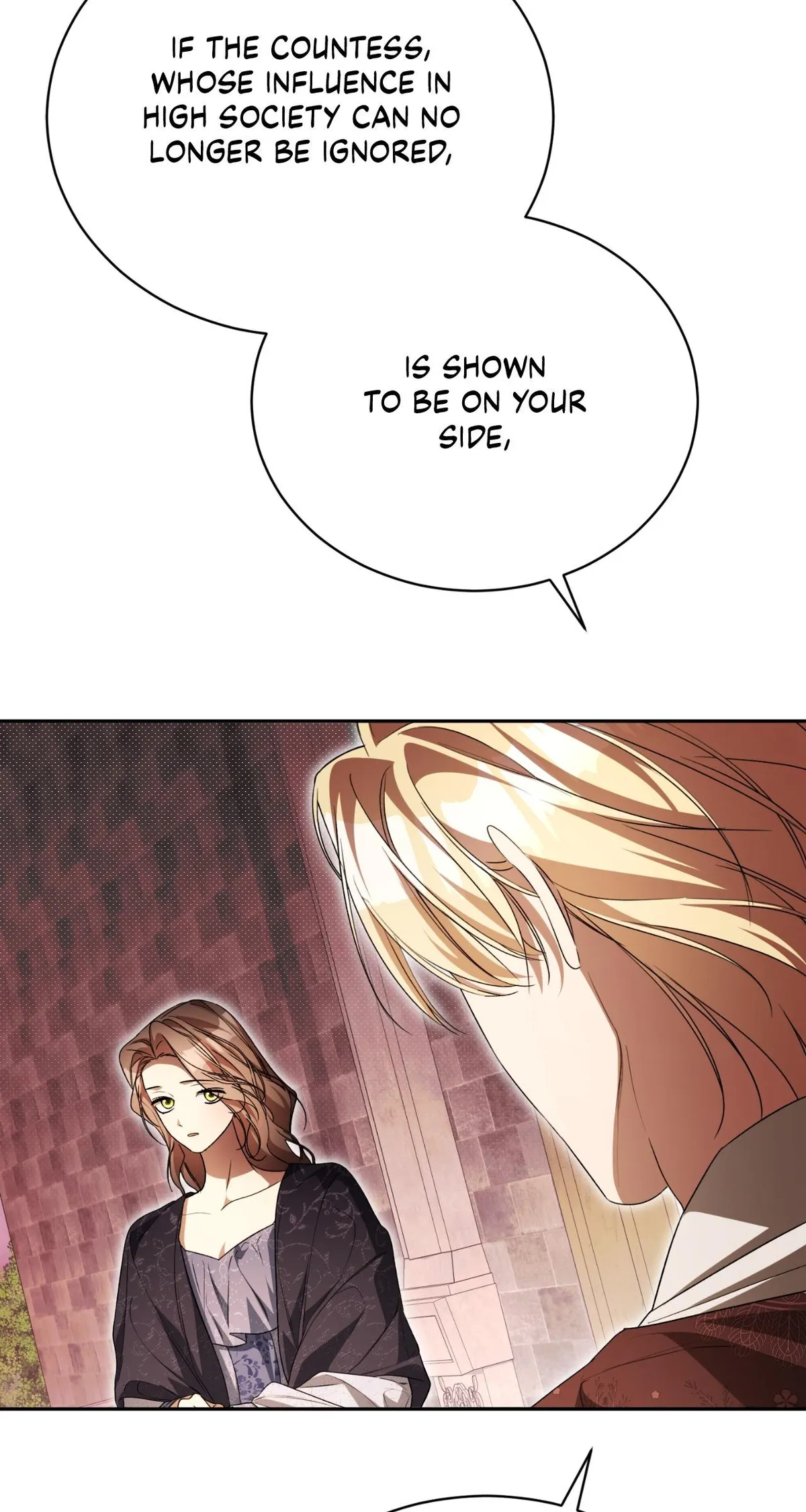 Arrogant Regret Chapter 45.99 page 15 - 