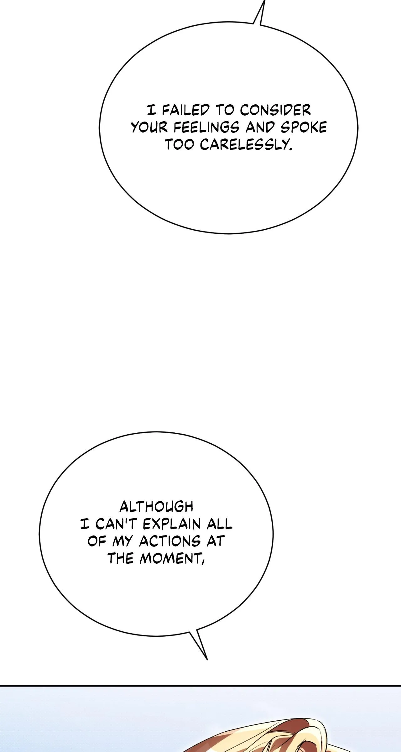 Arrogant Regret Chapter 54 page 76 - 