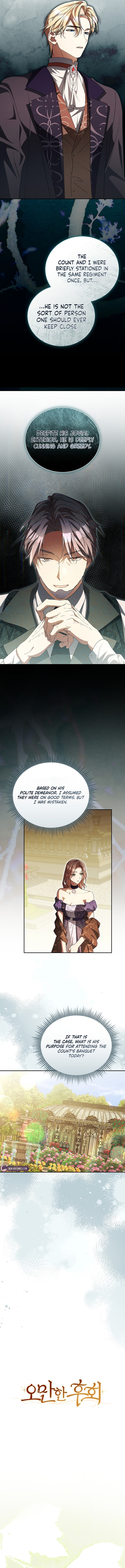 Arrogant Regret Chapter 55 page 6 - 