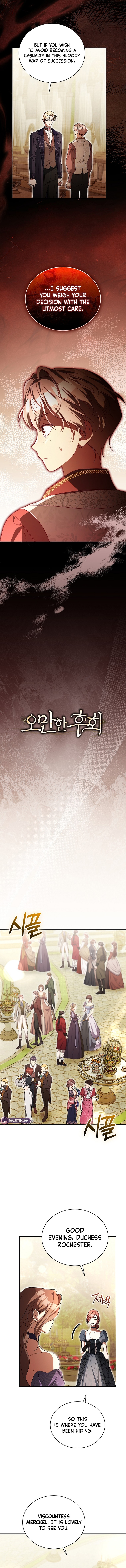 Arrogant Regret Chapter 56 page 7 - 