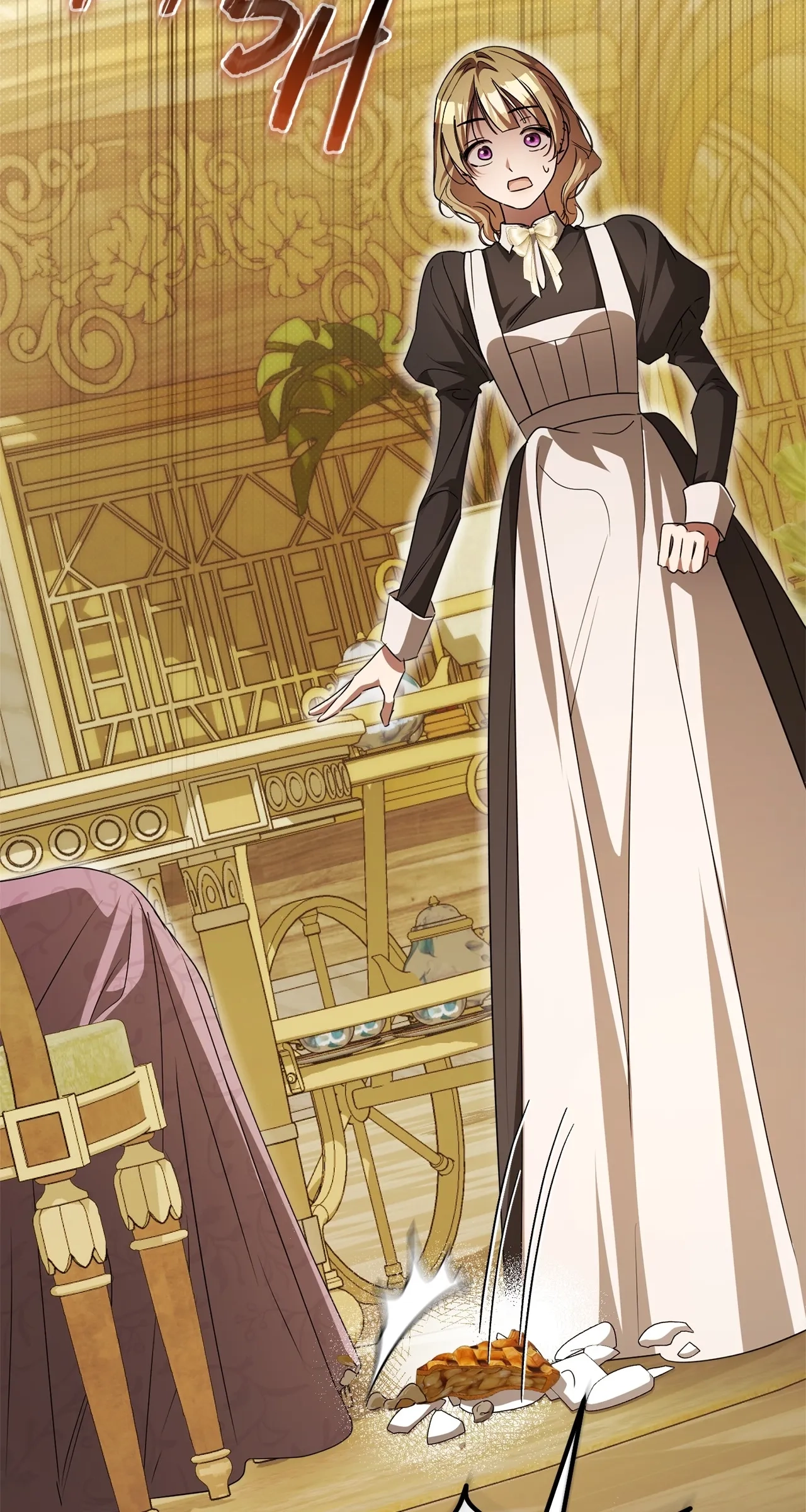 Arrogant Regret Chapter 59 page 9 - 