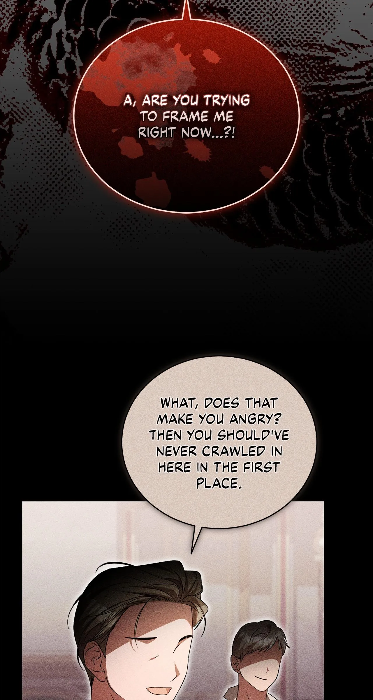 Arrogant Regret Chapter 60 page 47 - 