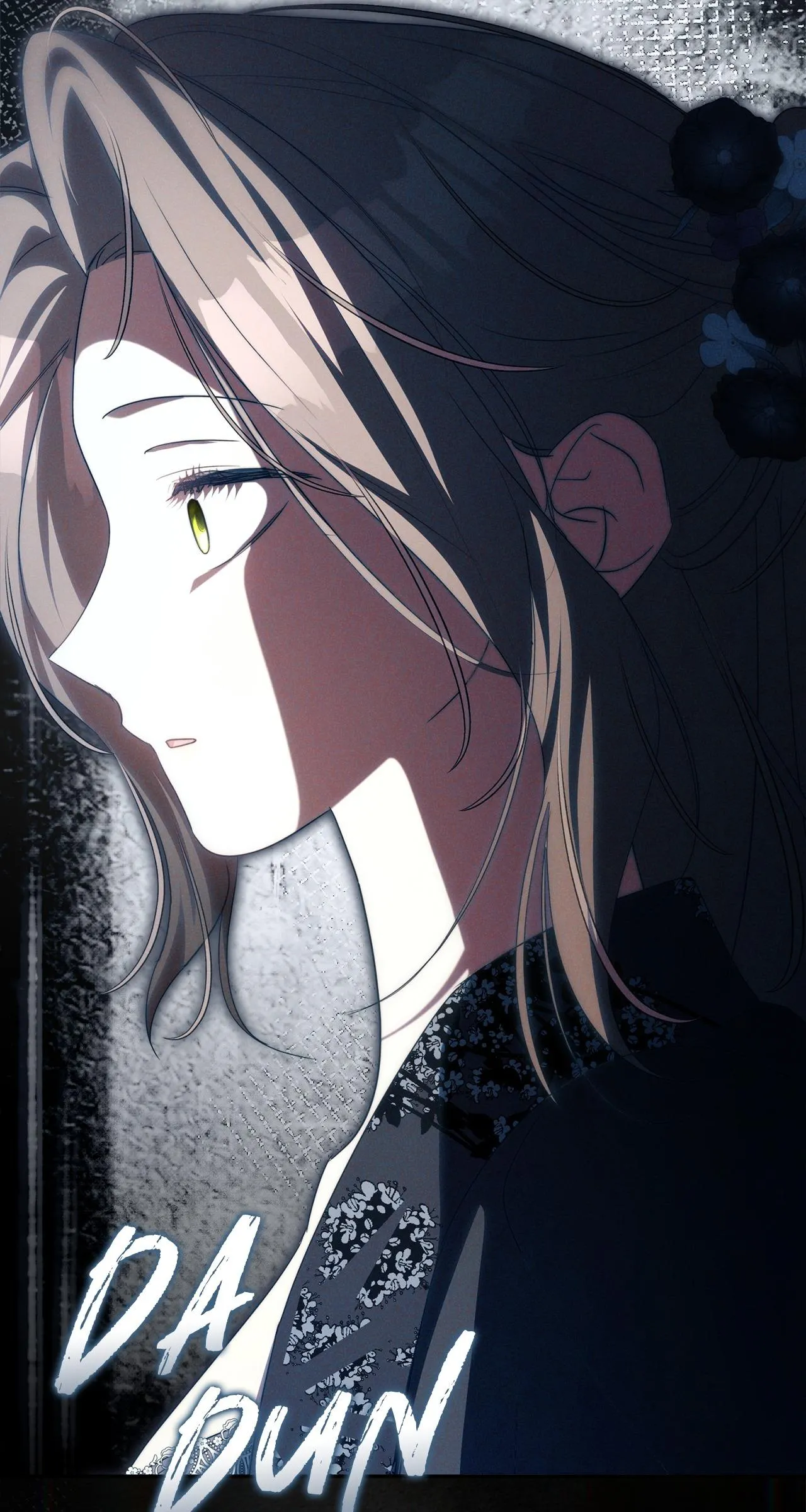 Arrogant Regret Chapter 61 page 88 - 