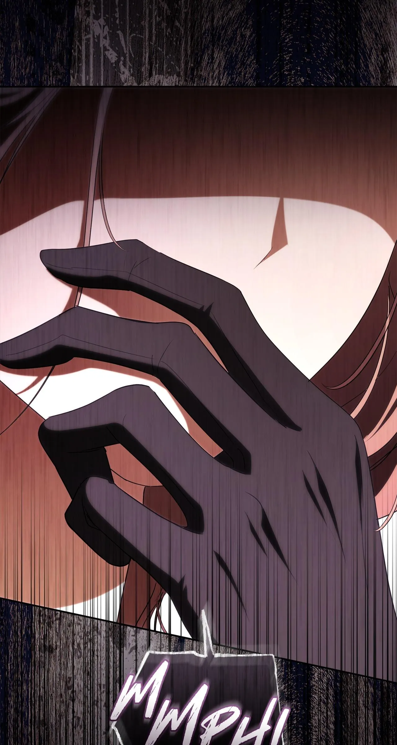 Arrogant Regret Chapter 62 page 58 - 