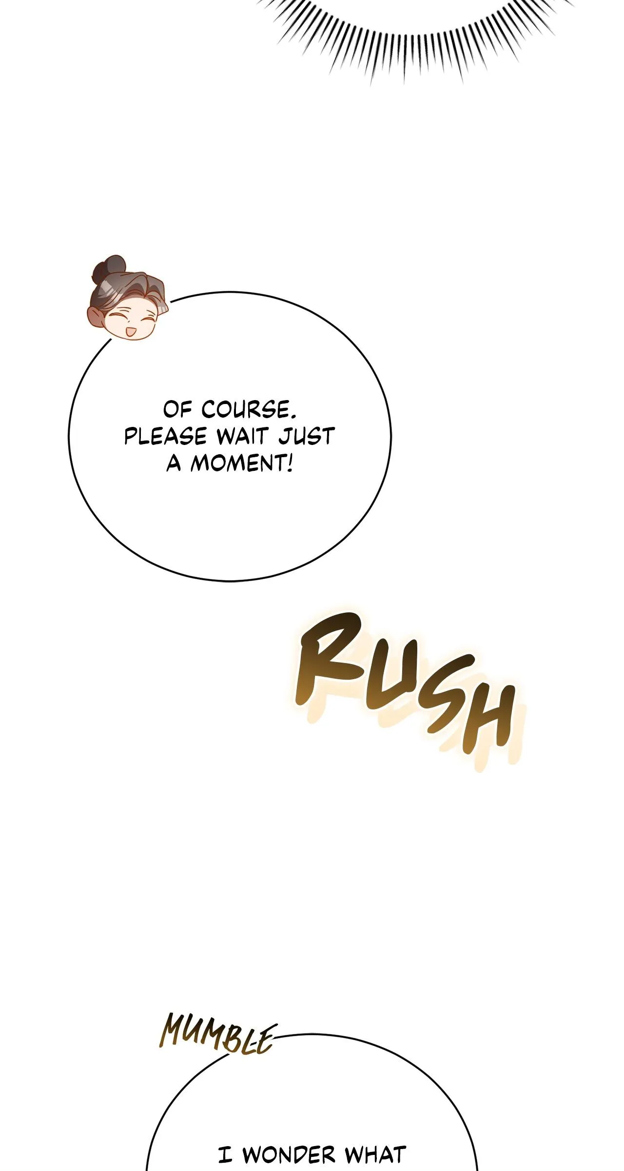 Arrogant Regret Chapter 64 page 64 - 