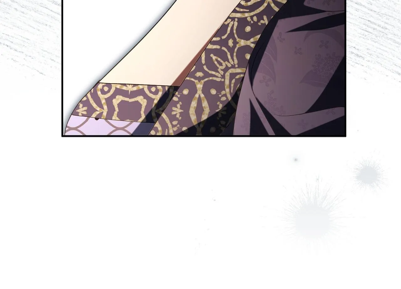 Arrogant Regret Chapter 65 page 84 - 