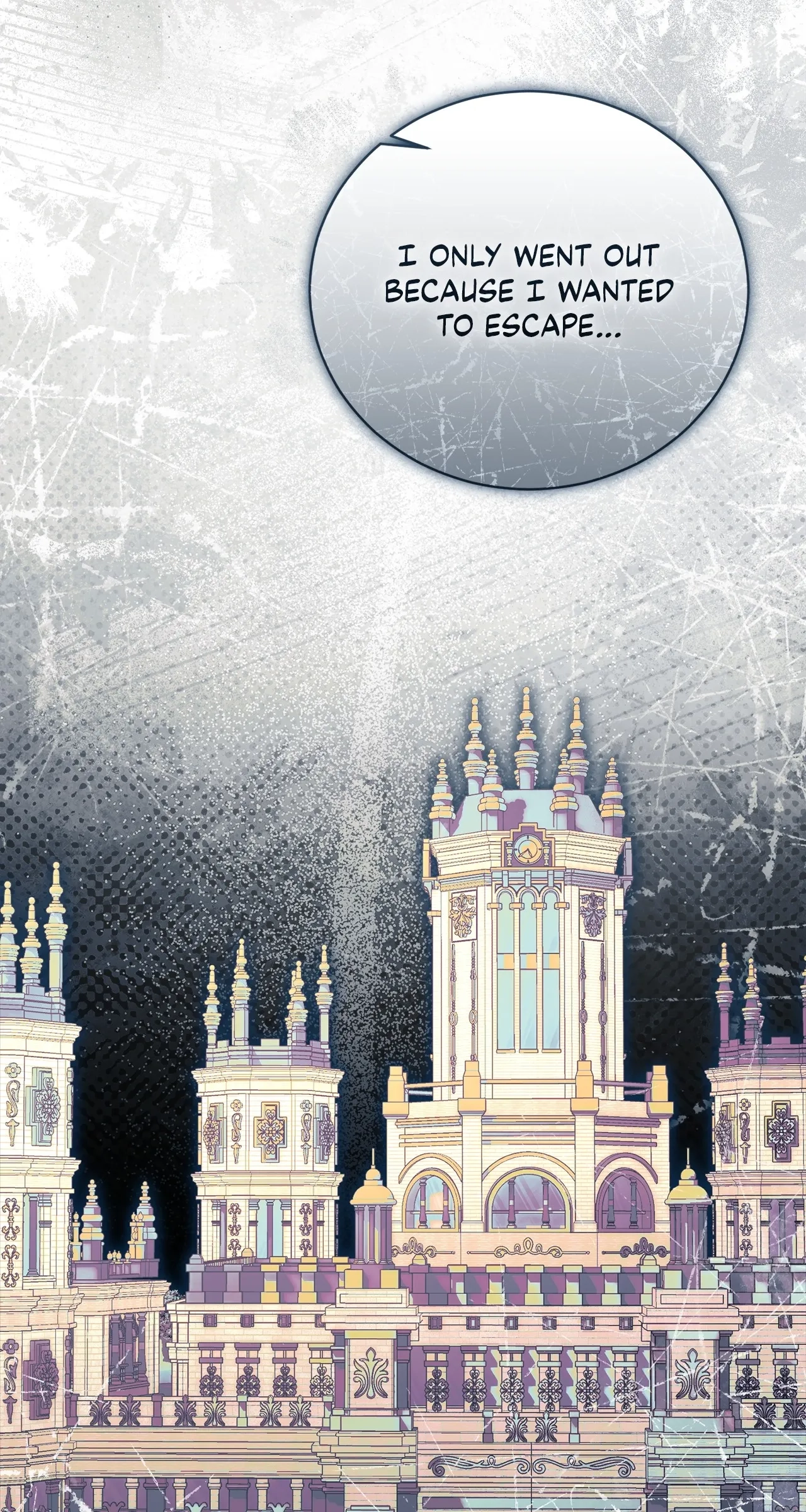 Arrogant Regret Chapter 66 page 14 - 