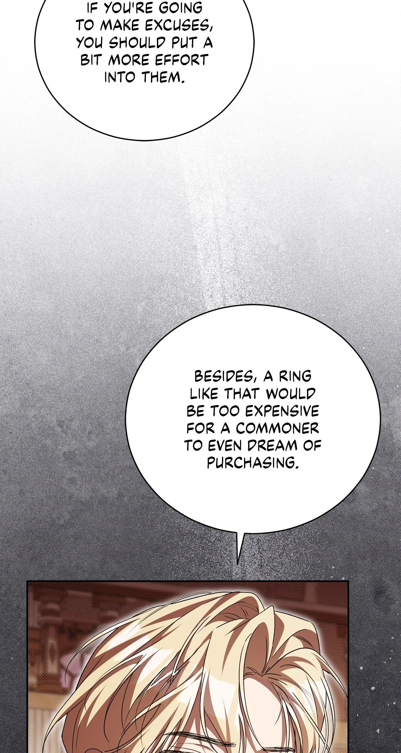 Arrogant Regret Chapter 67 page 14 - 