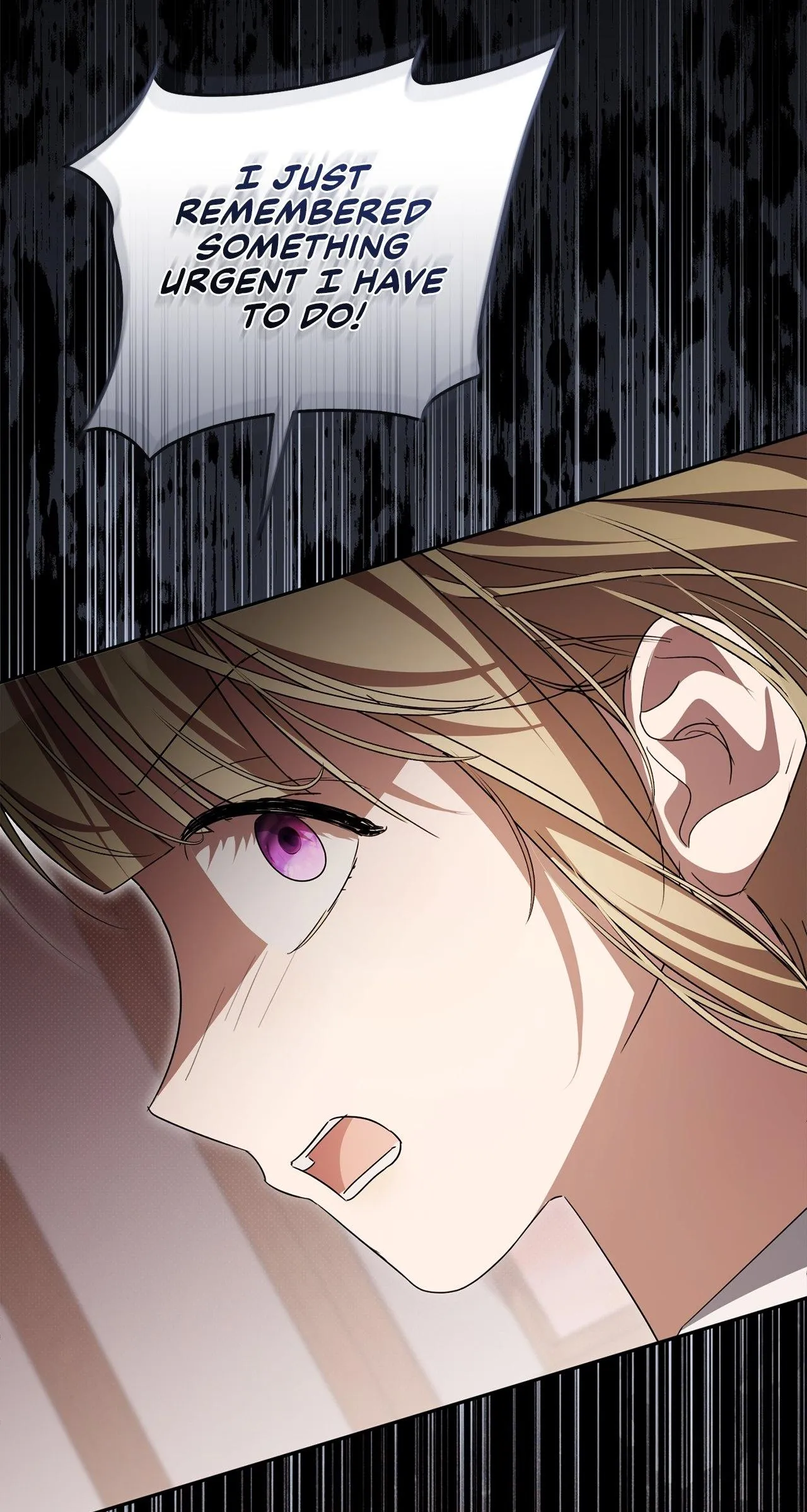 Arrogant Regret Chapter 67 page 82 - 