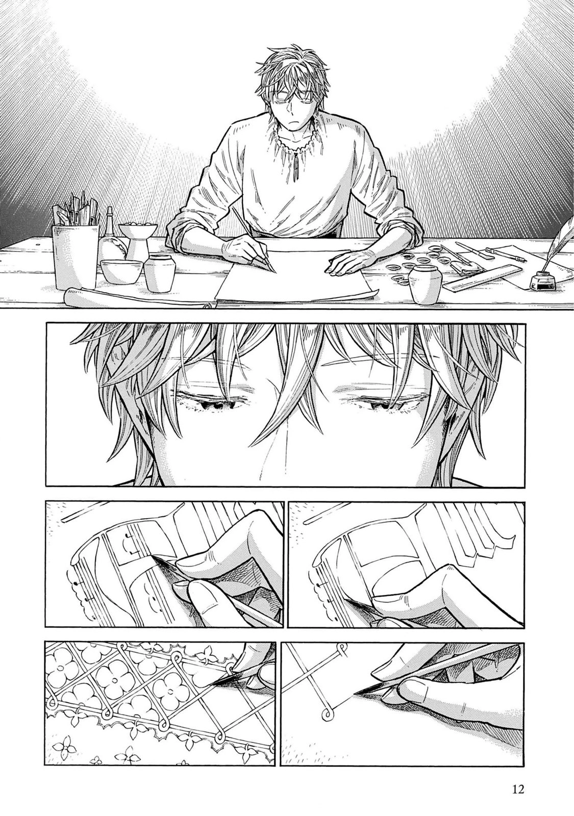 Arte Chapter 105.1 page 15 - 