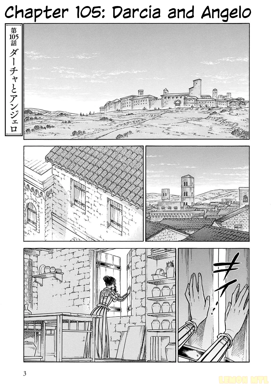 Arte Chapter 105.1 page 6 - 