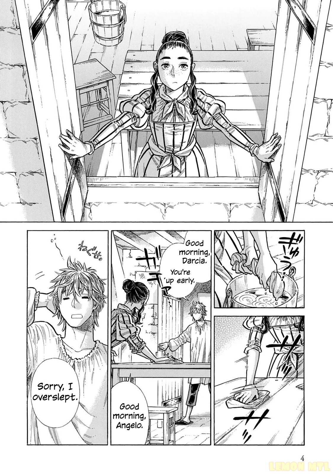 Arte Chapter 105.1 page 7 - 