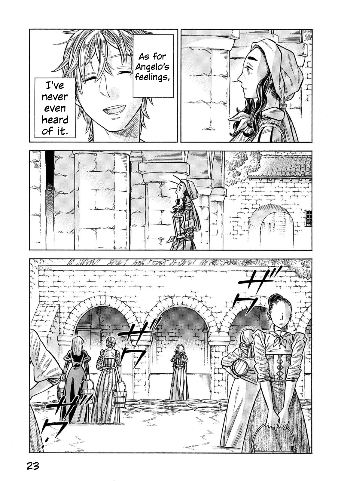 Arte Chapter 105.2 page 2 - 