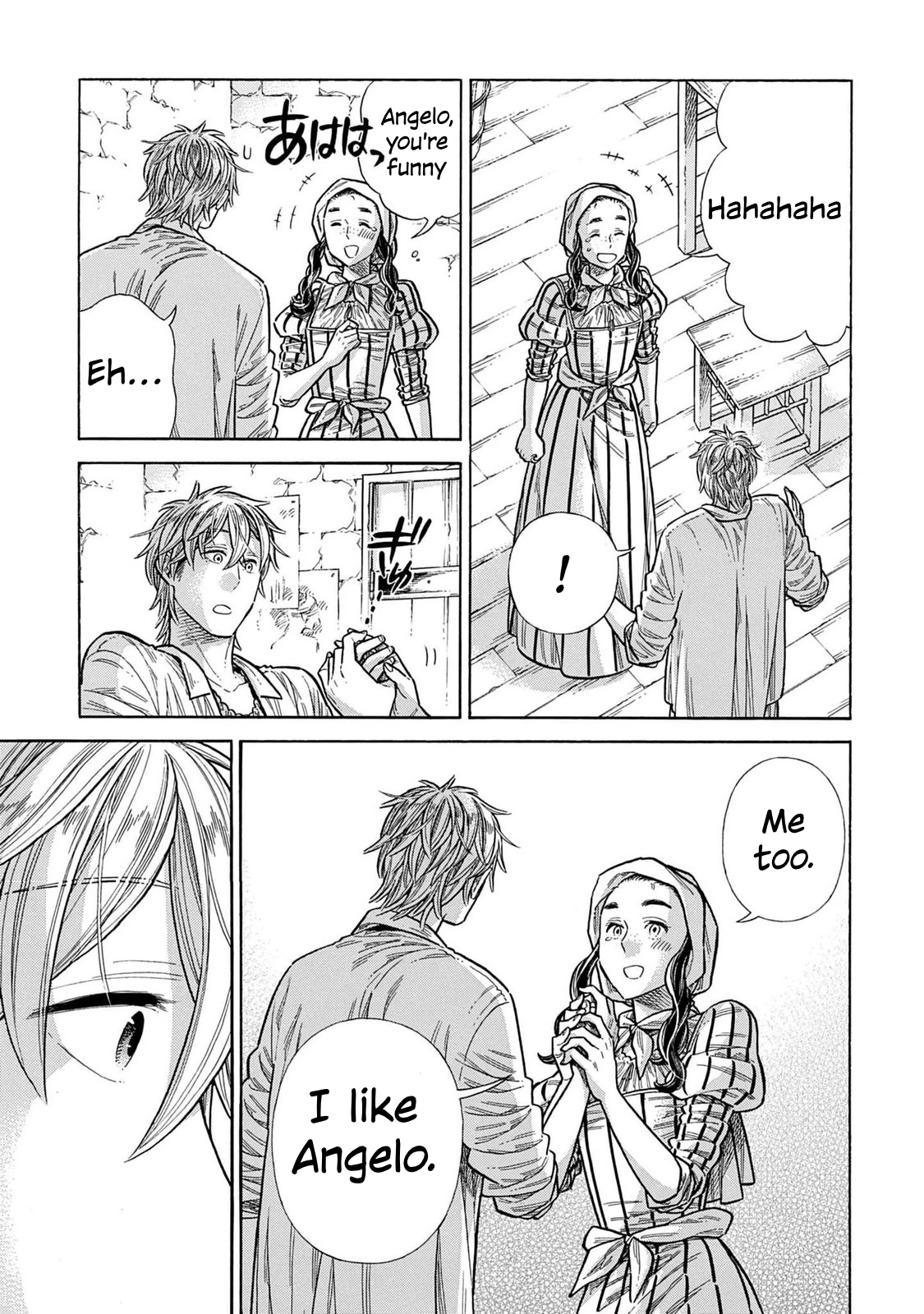 Arte Chapter 105.2 page 18 - 