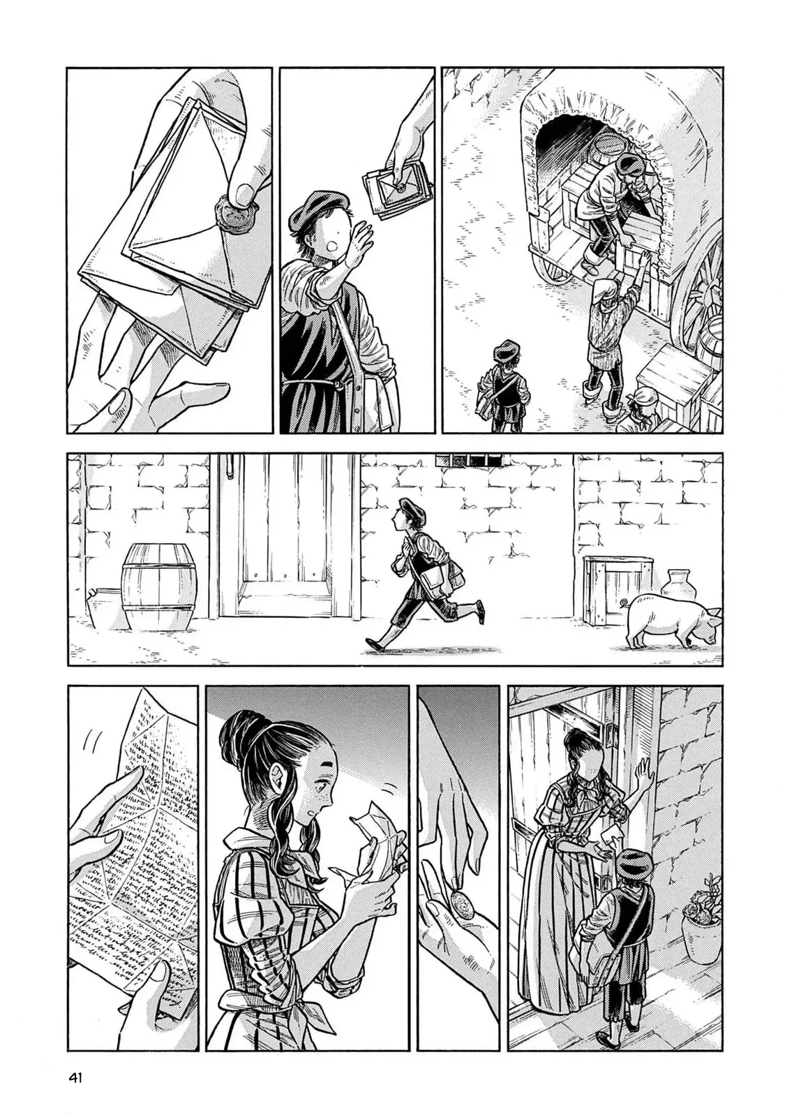 Arte Chapter 105.2 page 20 - 