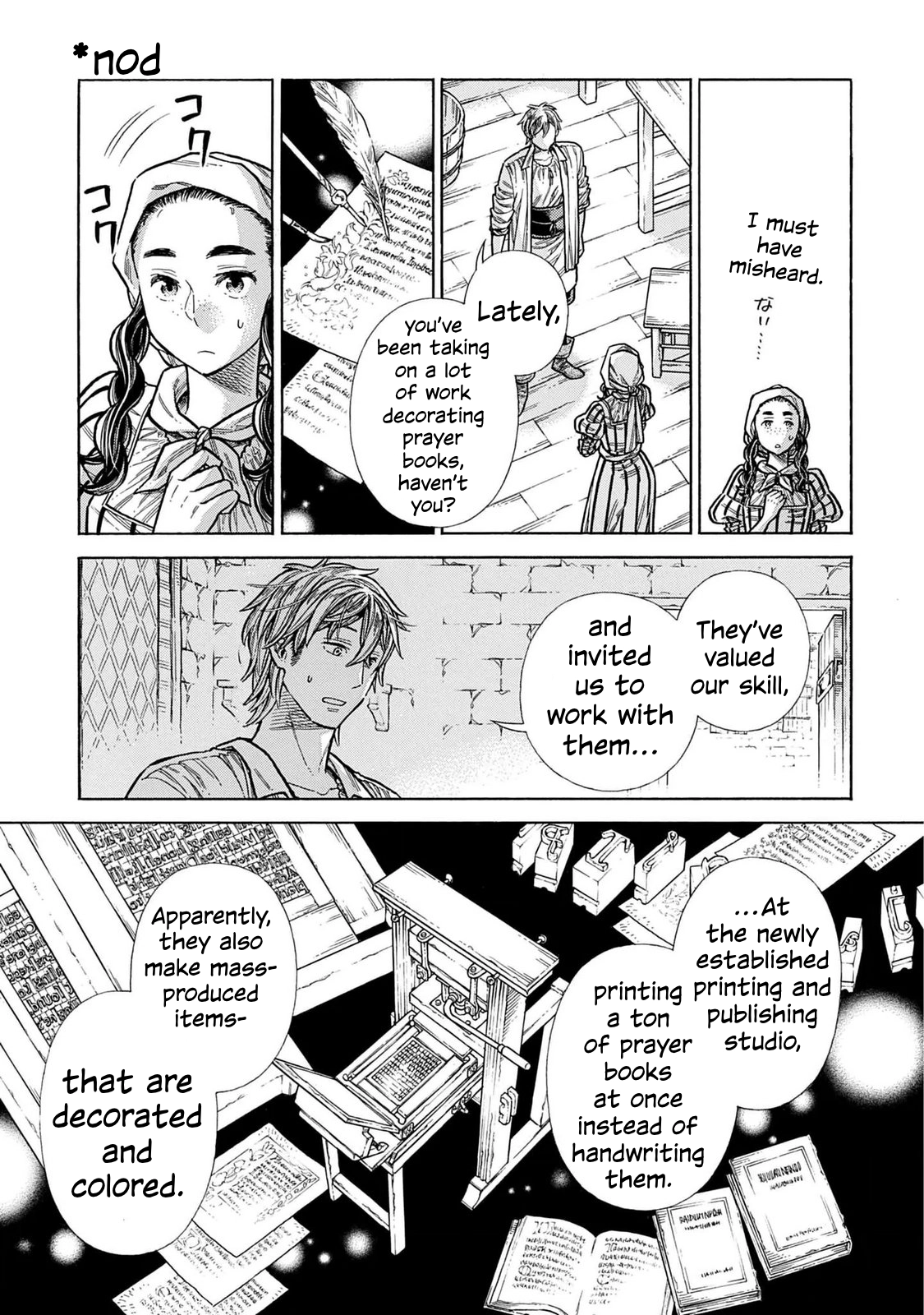 Arte Chapter 105.2 page 6 - 