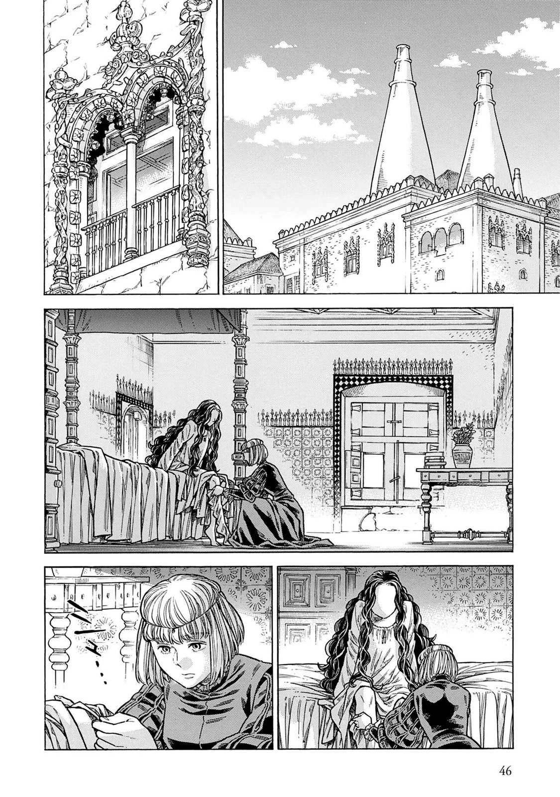 Arte Chapter 106 page 3 - 