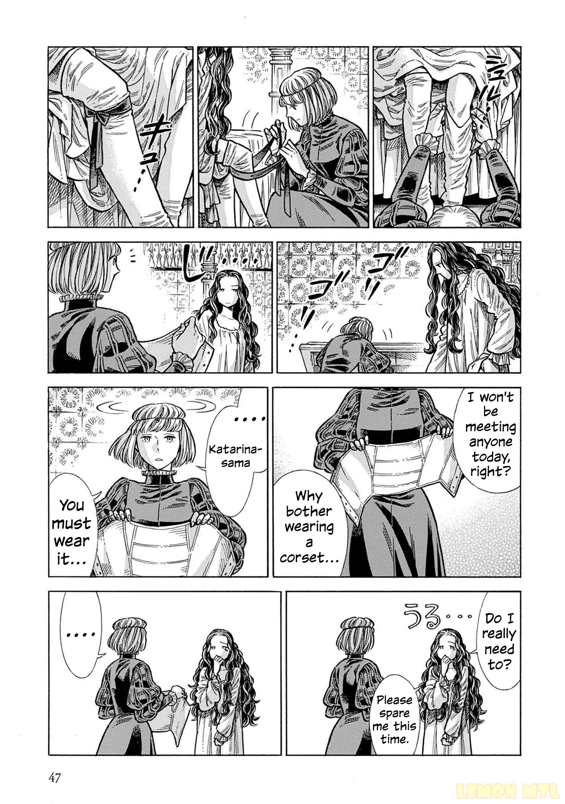 Arte Chapter 106 page 4 - 