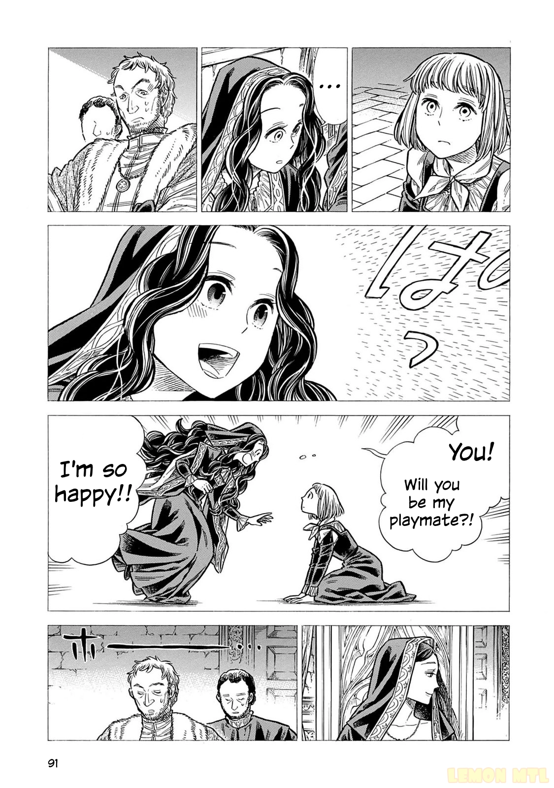 Arte Chapter 107 page 16 - 