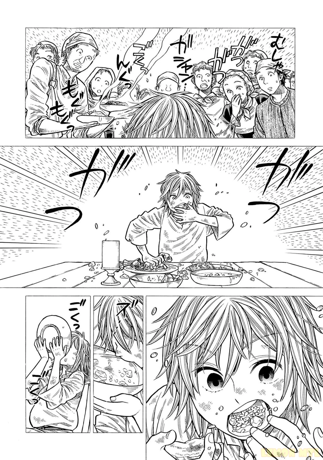 Arte Chapter 107 page 3 - 