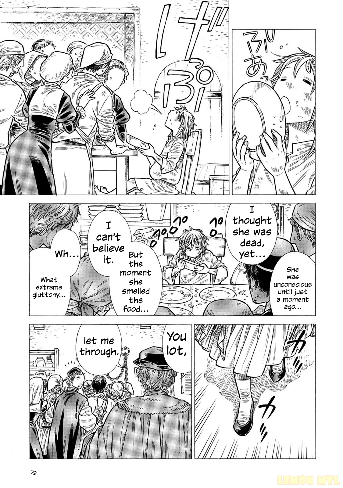 Arte Chapter 107 page 4 - 