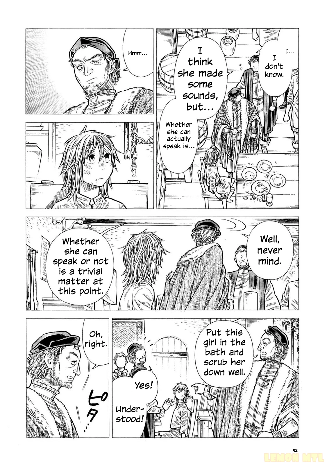 Arte Chapter 107 page 7 - 