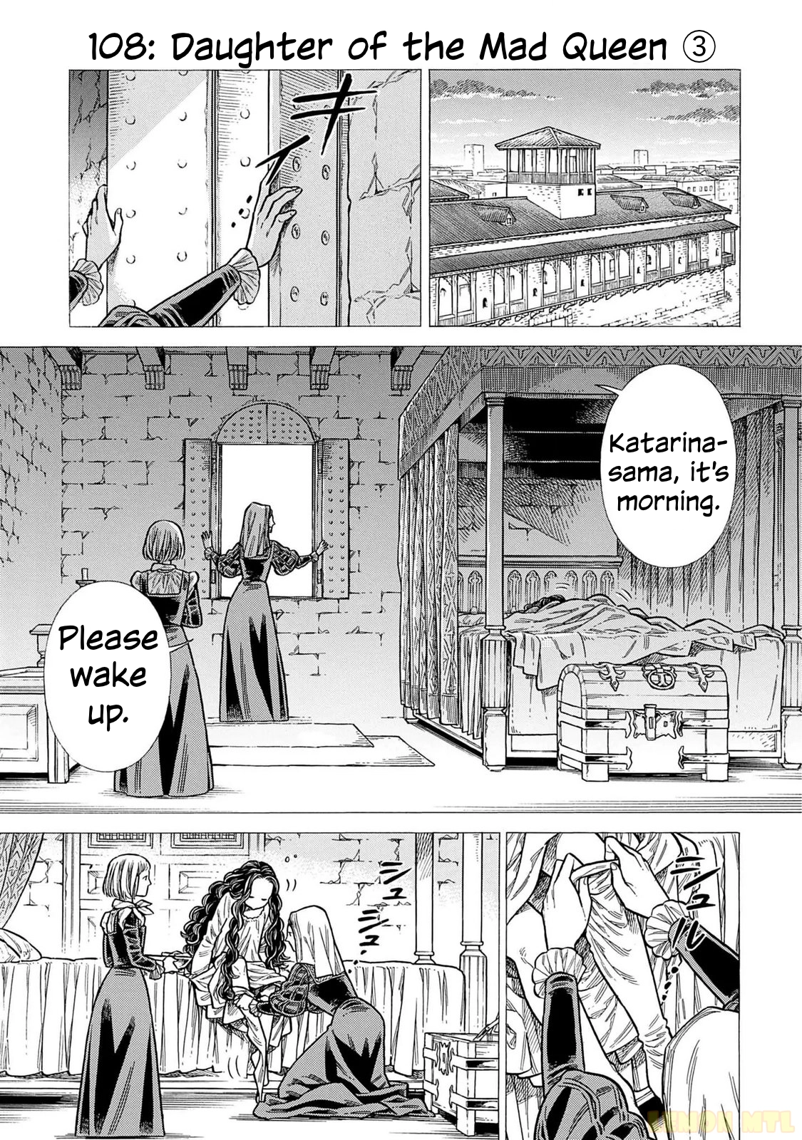 Arte Chapter 108 page 2 - 