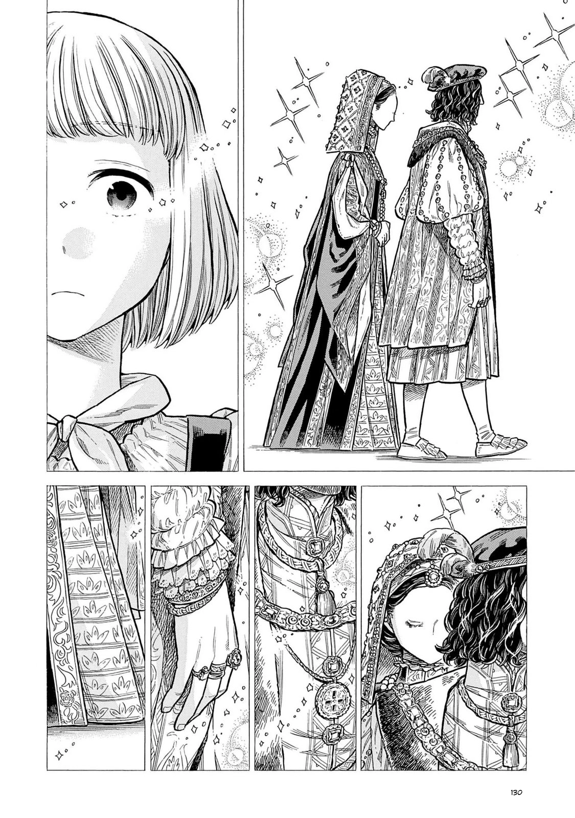 Arte Chapter 108 page 15 - 