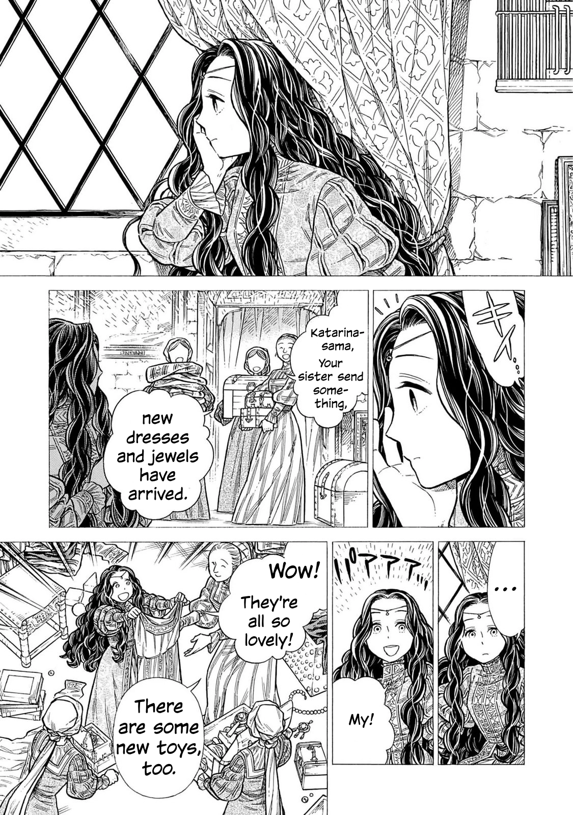 Arte Chapter 109 page 16 - 