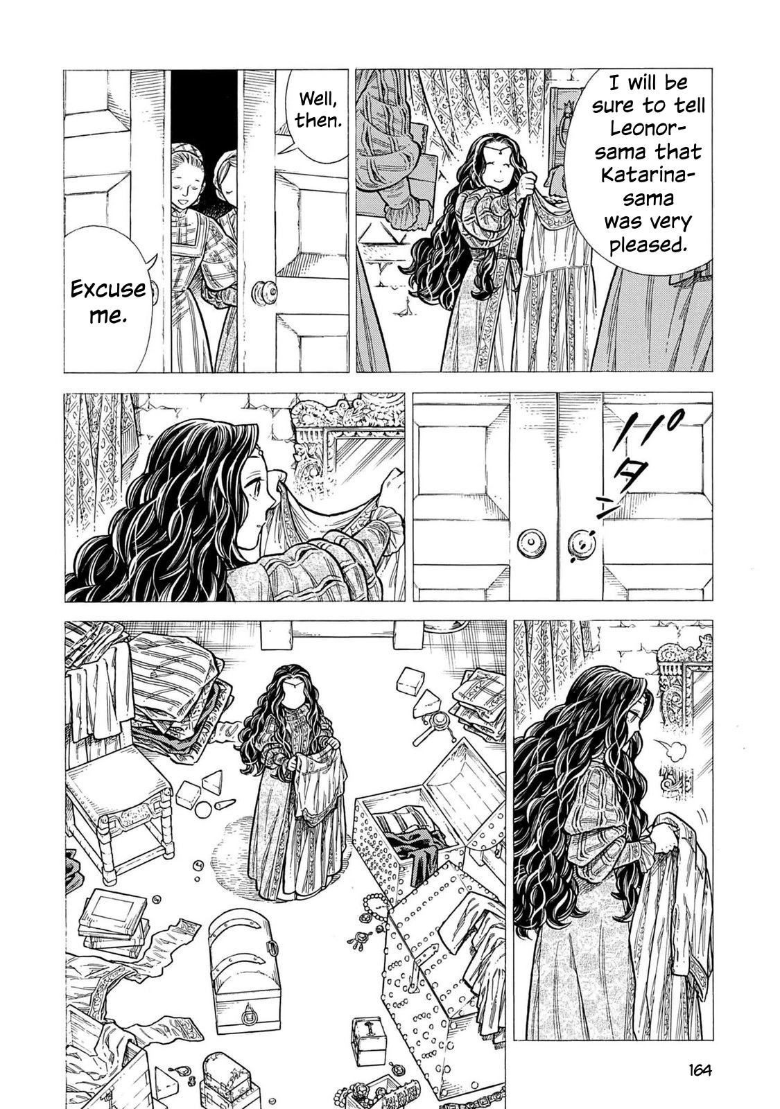 Arte Chapter 109 page 17 - 