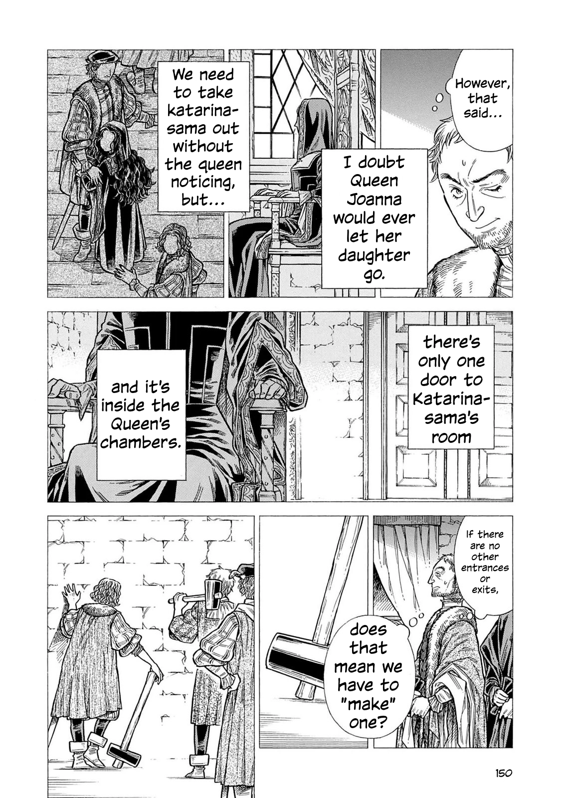 Arte Chapter 109 page 3 - 