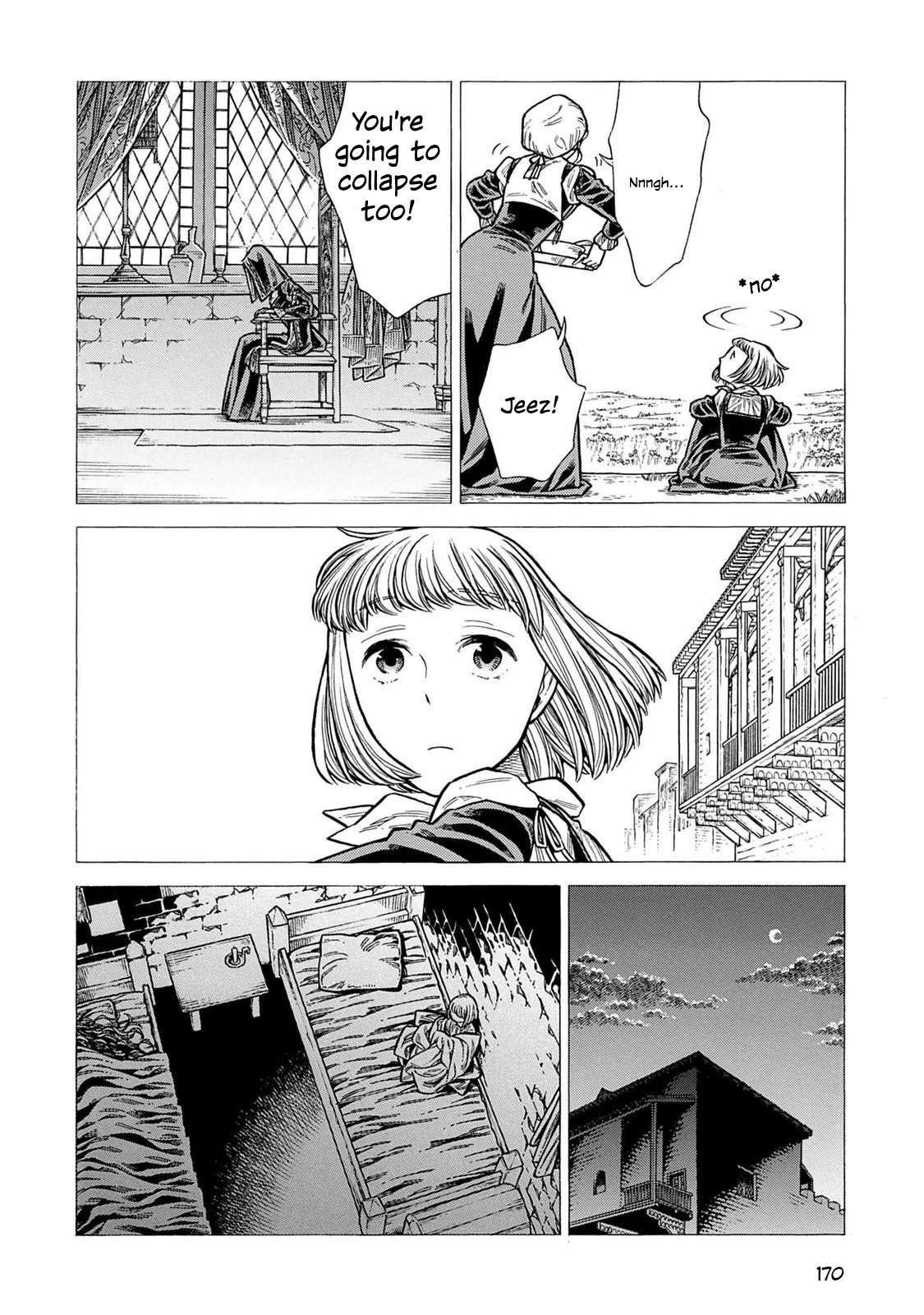 Arte Chapter 109 page 23 - 