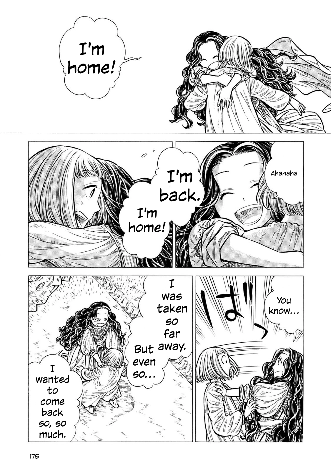 Arte Chapter 109 page 28 - 
