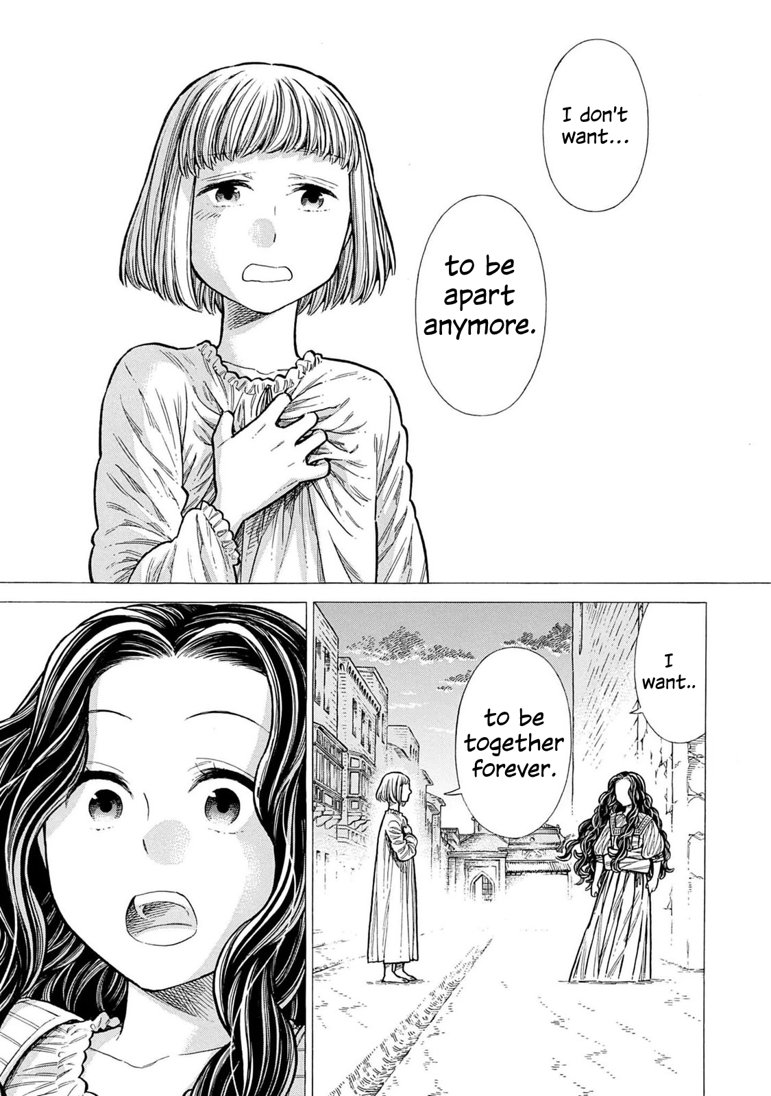 Arte Chapter 109 page 34 - 