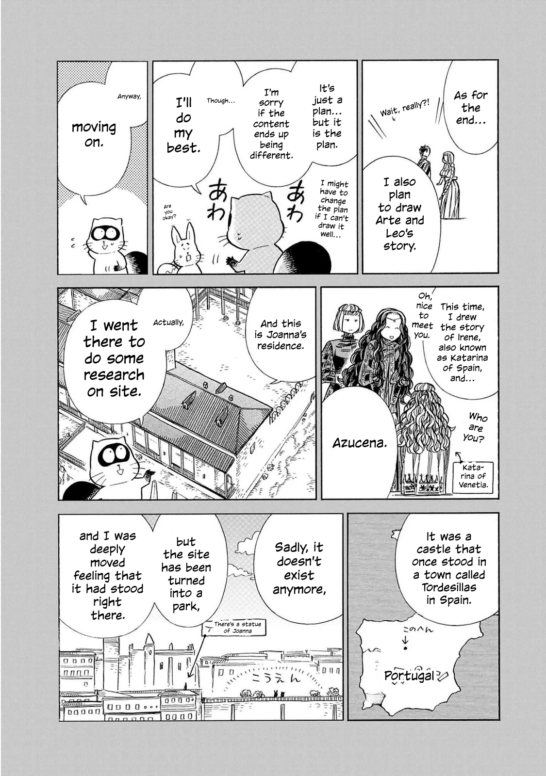 Arte Chapter 109 page 44 - 