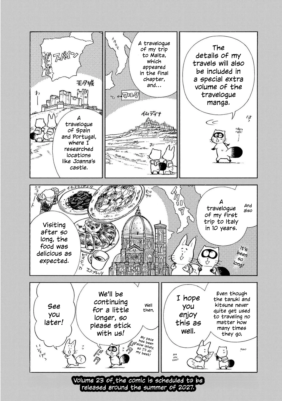 Arte Chapter 109 page 46 - 