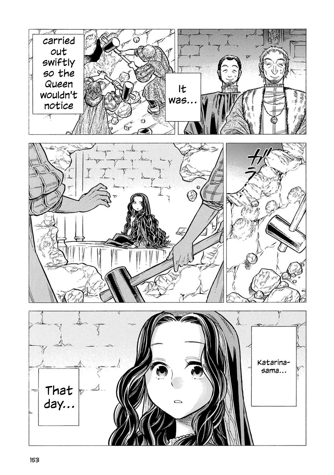 Arte Chapter 109 page 6 - 