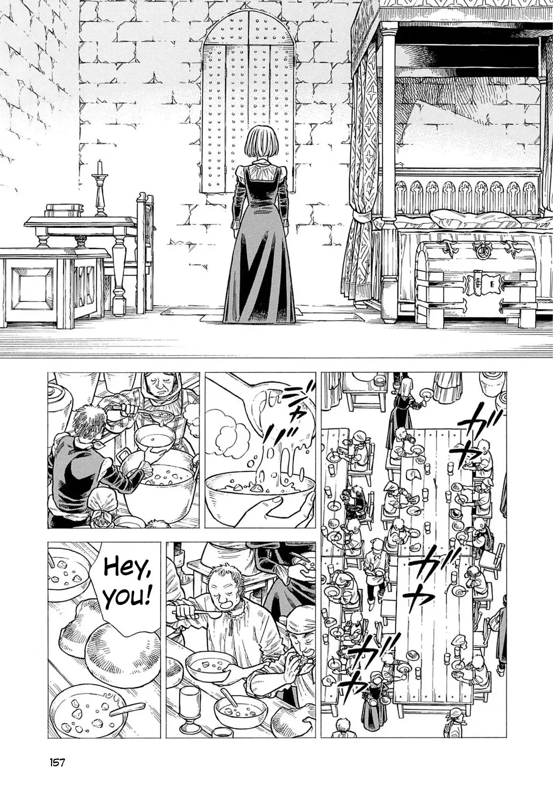 Arte Chapter 109 page 10 - 