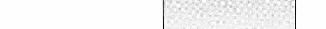 Arte Chapter 76.1 page 17 - 