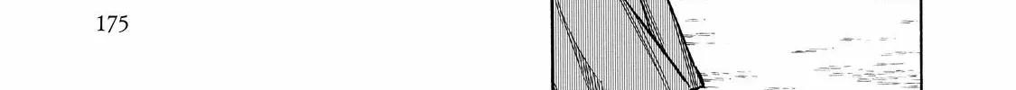 Arte Chapter 76.1 page 7 - 
