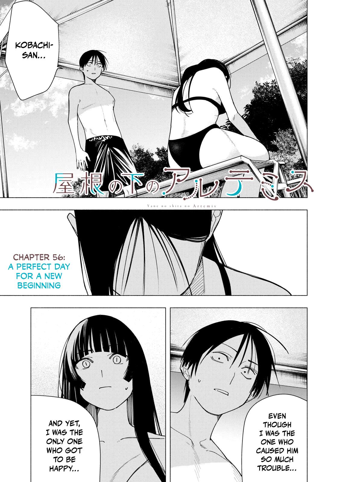 Artemis Under the Same Roof Chapter 56 page 1 - 