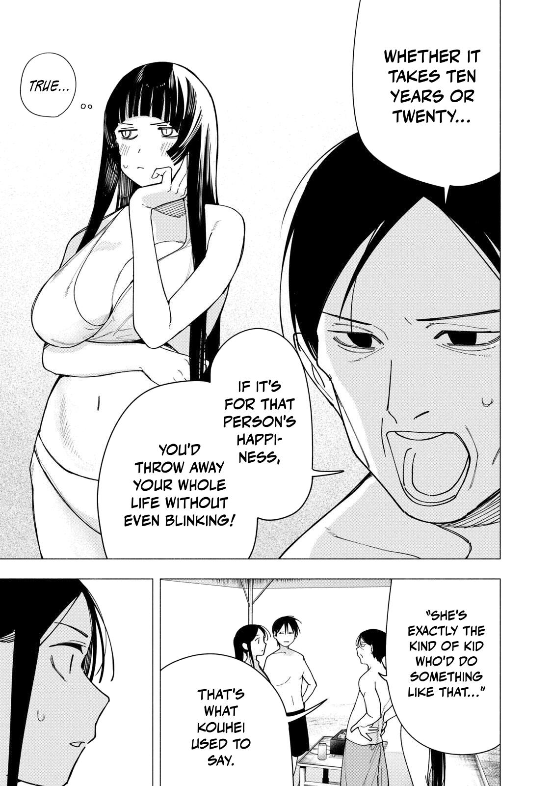 Artemis Under the Same Roof Chapter 56 page 15 - 