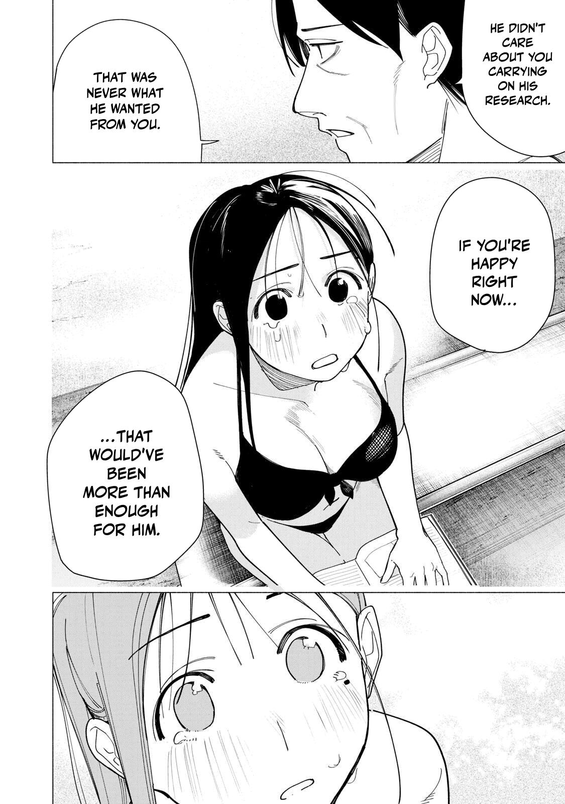 Artemis Under the Same Roof Chapter 56 page 4 - 
