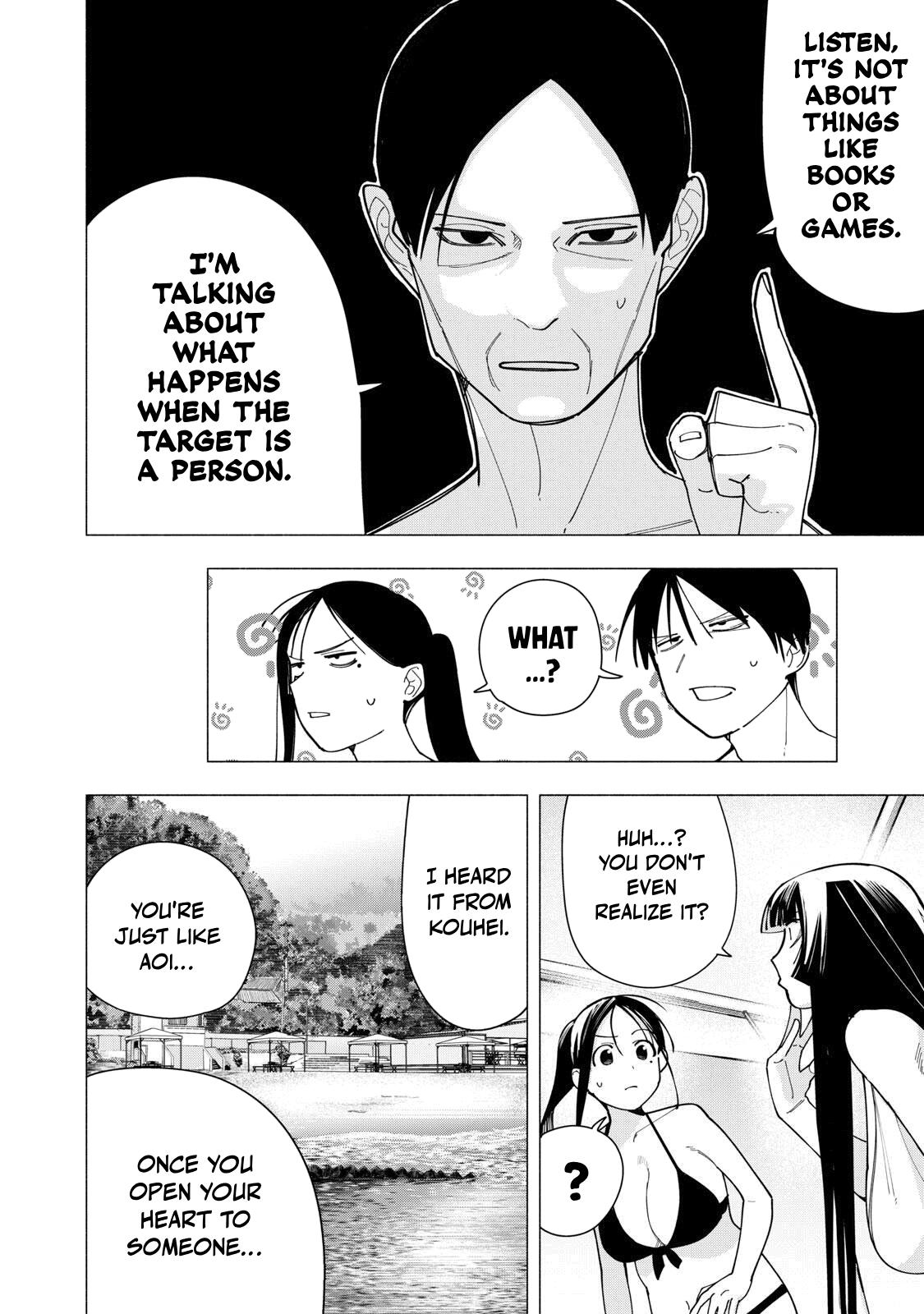 Artemis Under the Same Roof Chapter 56 page 8 - 