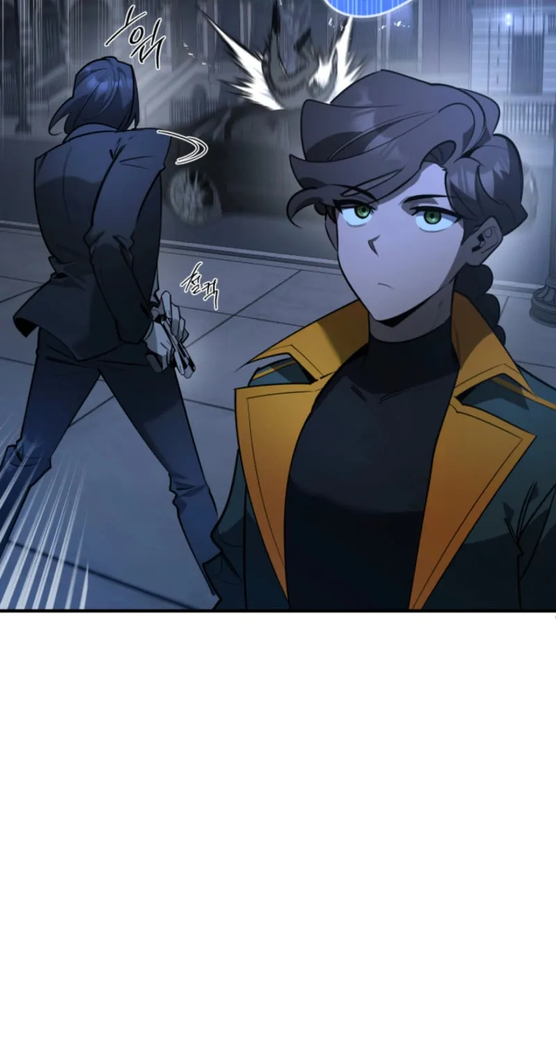 Artemis Chapter 1 page 104 - 