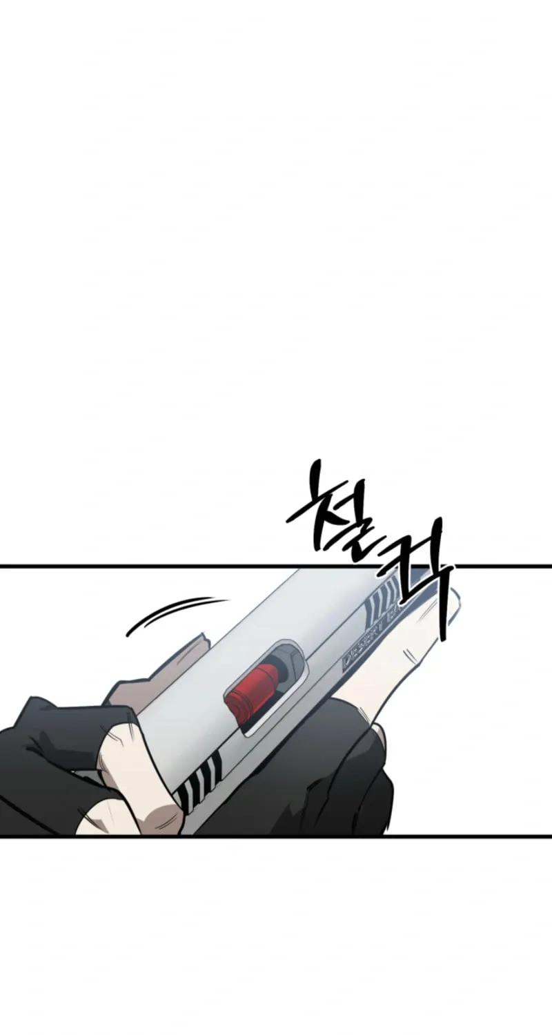 Artemis Chapter 1 page 35 - 