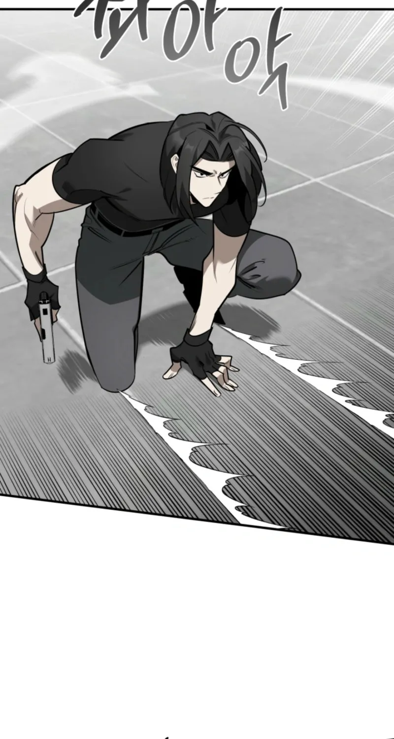 Artemis Chapter 1 page 46 - 