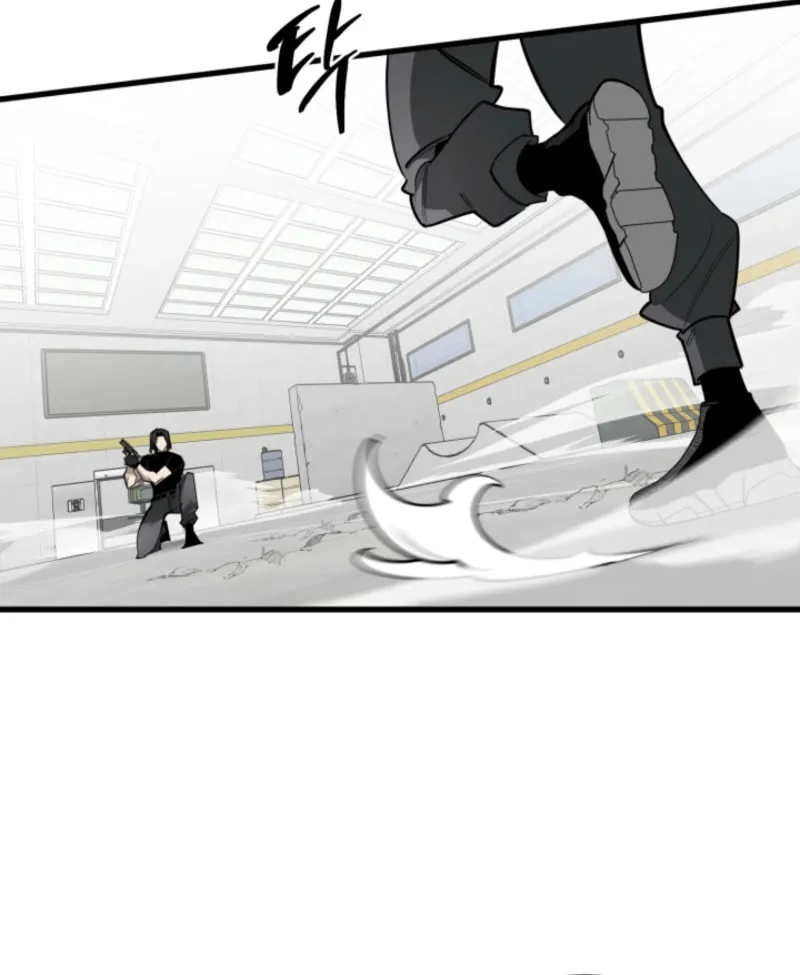 Artemis Chapter 1 page 47 - 