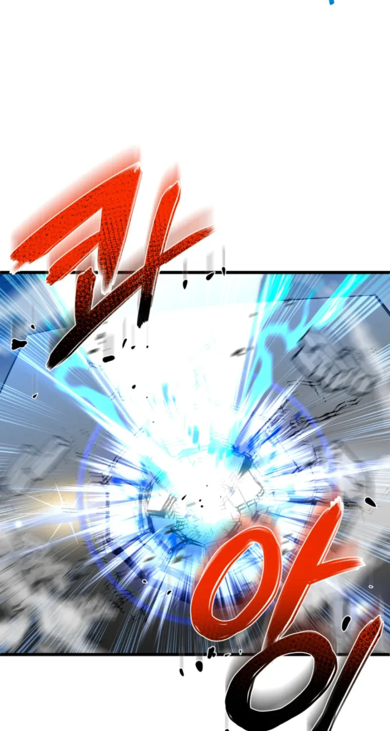 Artemis Chapter 1 page 73 - 