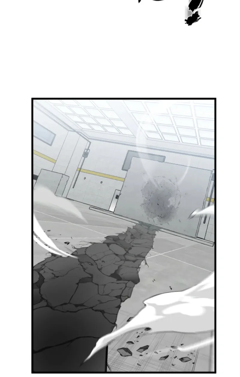 Artemis Chapter 1 page 74 - 